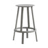 Revolver Bar Stool Low